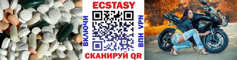 ЭКСТАЗИ Philipp Plein  как найти   Стародуб 