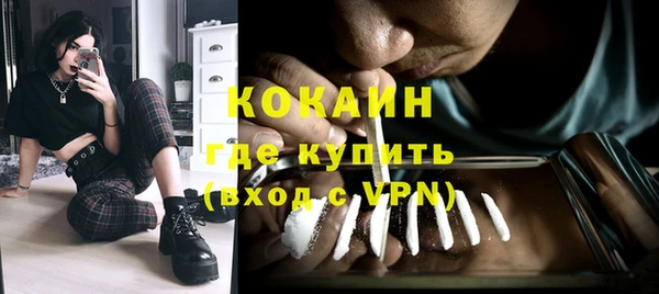 дживик Балабаново