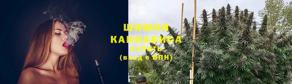 дживик Балабаново