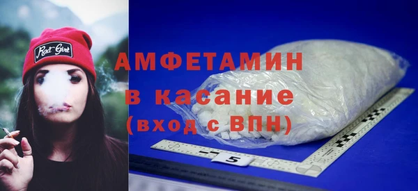 МДМА Аркадак