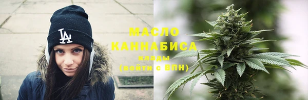 дживик Балабаново