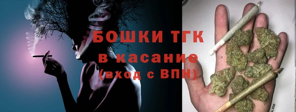 дживик Балабаново