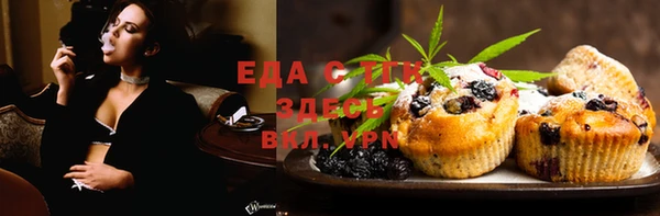 2c-b Баксан