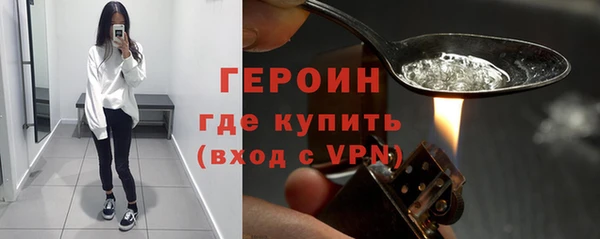 2c-b Баксан