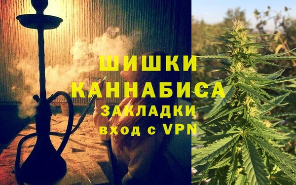 2c-b Баксан