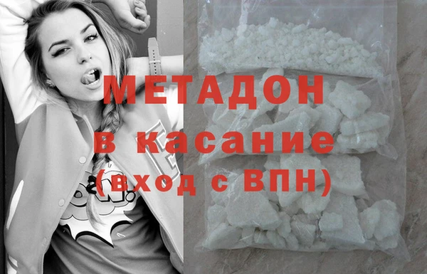 2c-b Баксан