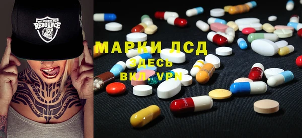 2c-b Баксан
