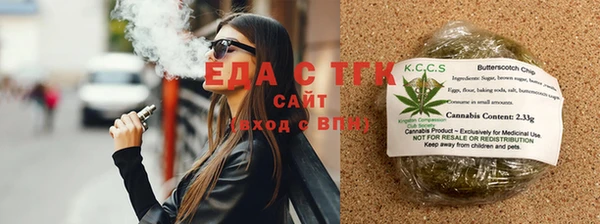 2c-b Баксан