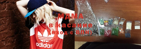 дживик Балабаново