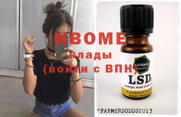 дживик Балабаново