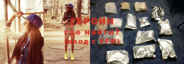 дживик Балабаново
