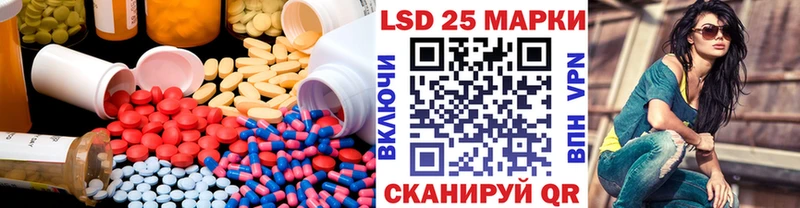 OMG онион  Стародуб  даркнет официальный сайт  Лсд 25 экстази кислота 