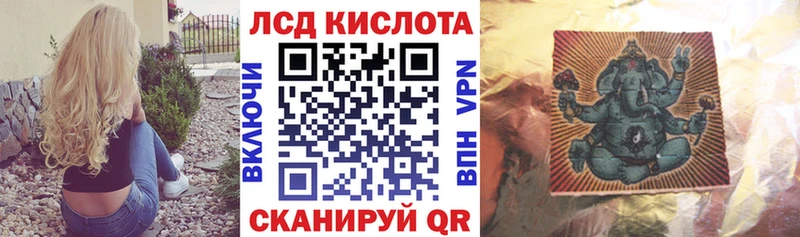 мориарти как зайти  как найти закладки  kraken ТОР  Стародуб  Марки N-bome 1,5мг 